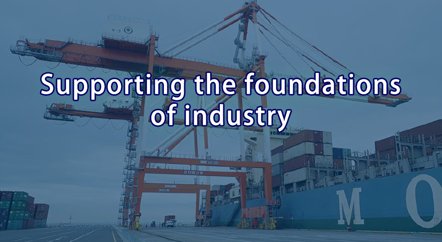 Supporting the foundations of industry