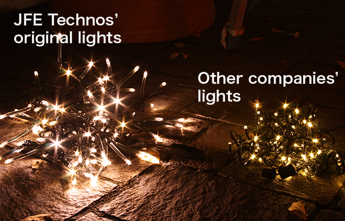 Difference in brightness between our Christmas lights and other companies’