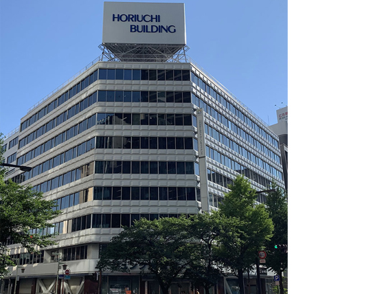 Nagoya sales office