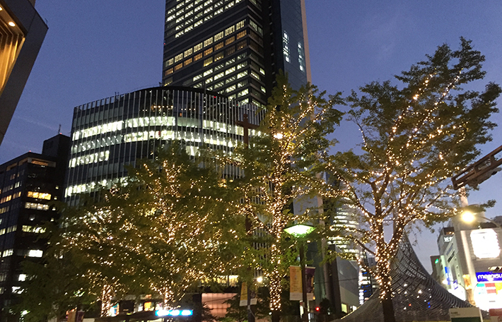 Dai Nagoya Building