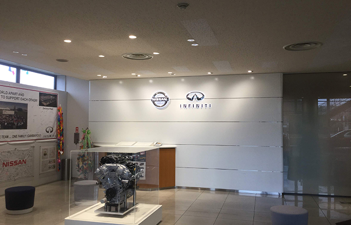 Renewal of Guest Hall of Iwaki Plant