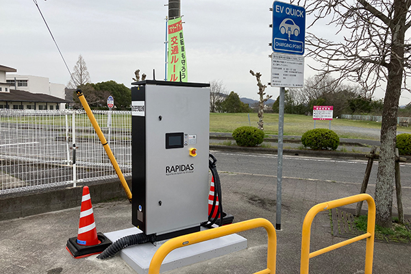 赤磐市桜が丘いきいき交流センター