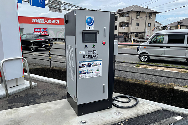 Ehime Toyota Motor Yogominami Store