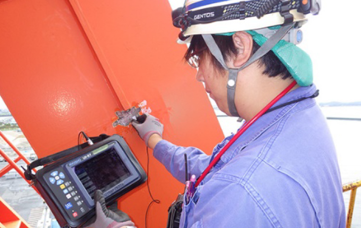 Ultrasonic Testing: UT